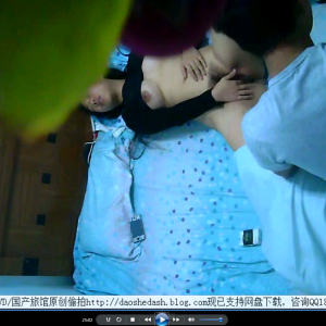 0001-Girl masturbating, captured by a hidden camera in a Chinese hotel