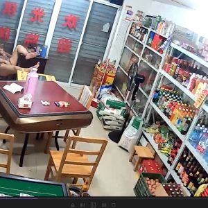 0250-IPCAM chinese women masturbation in store